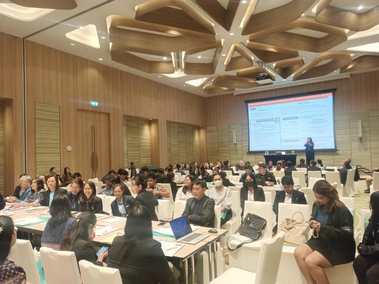 ภาพประกอบที่ 7