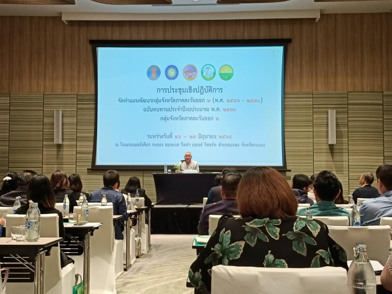 ภาพประกอบที่ 11