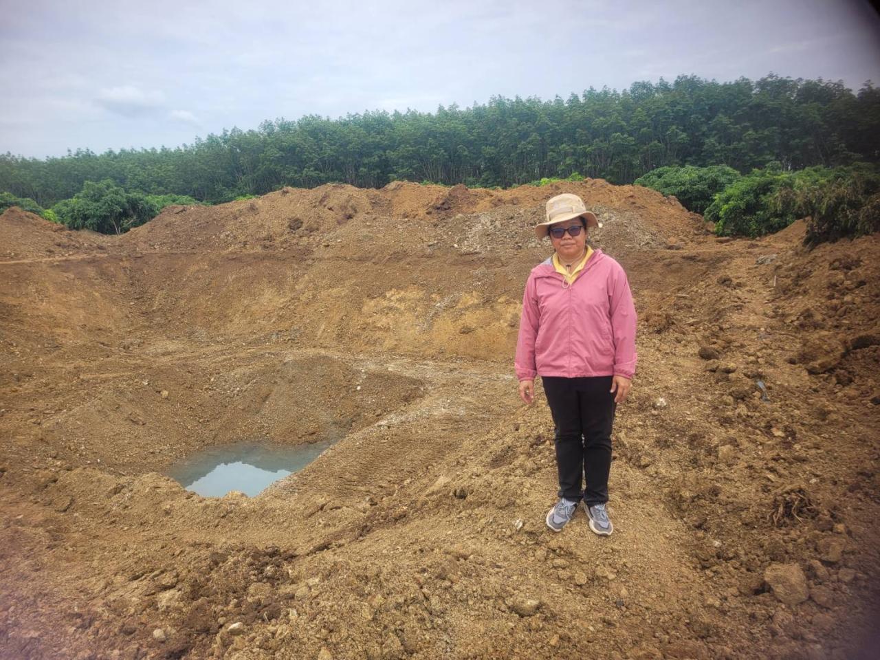 ภาพประกอบที่ 5