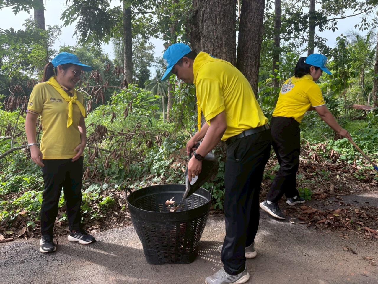 ภาพประกอบที่ 7