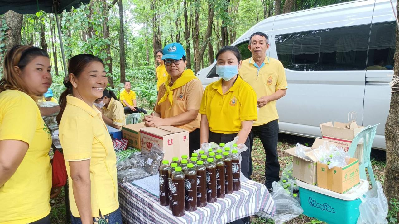 ภาพประกอบที่ 0
