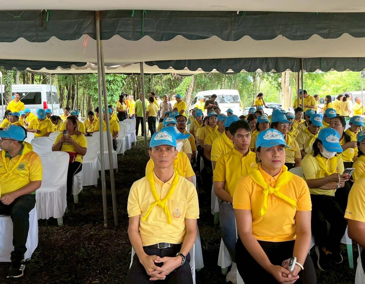 ภาพประกอบที่ 6