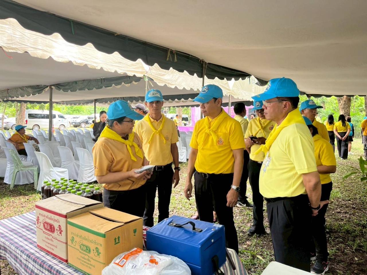 ภาพประกอบที่ 9