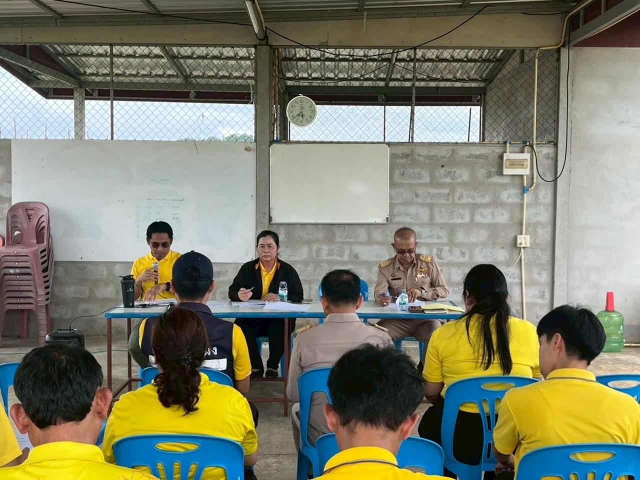 ภาพประกอบที่ 0