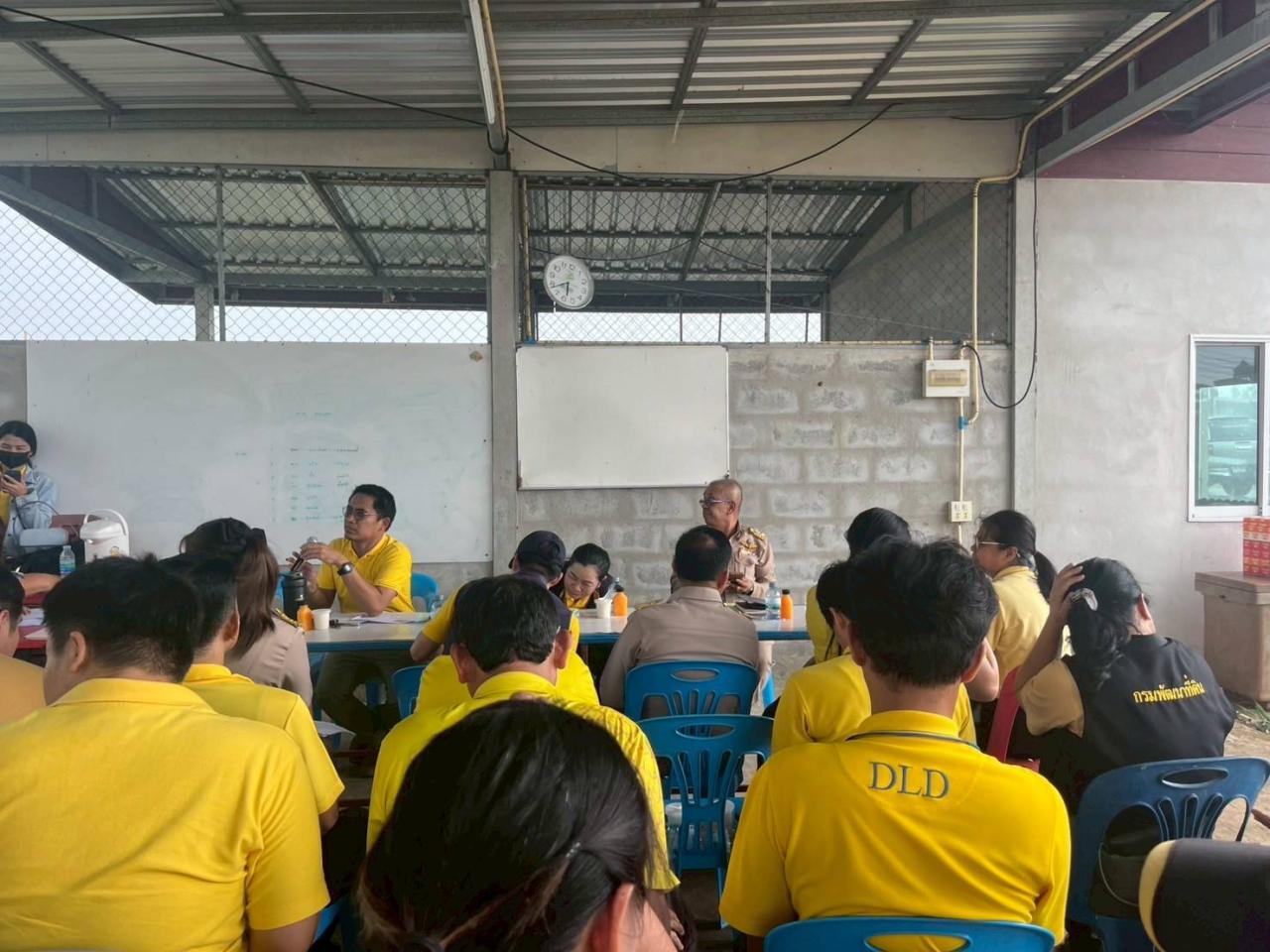 ภาพประกอบที่ 1