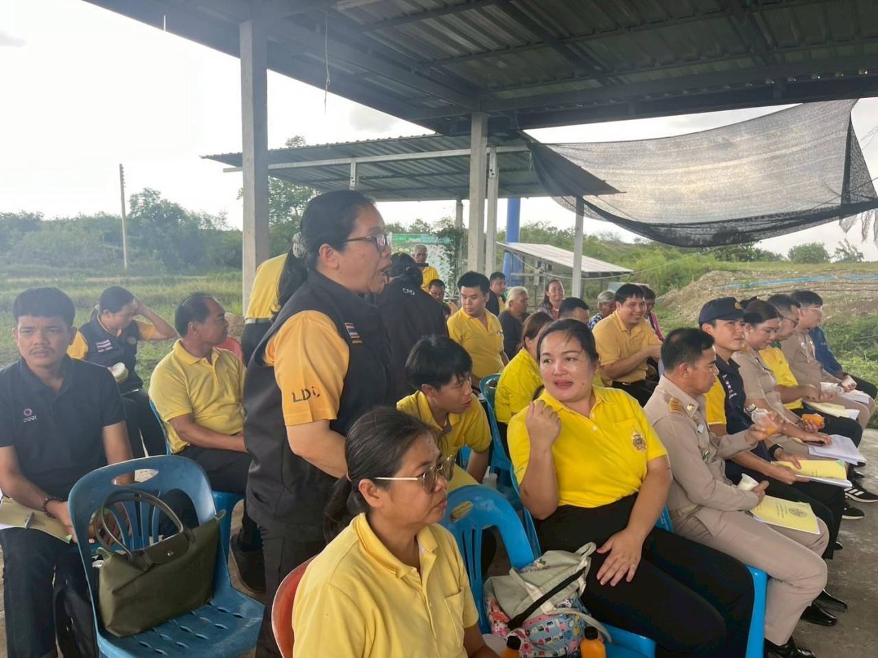 ภาพประกอบที่ 3