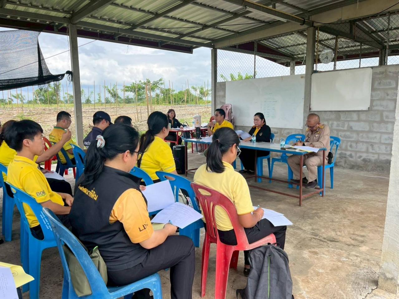 ภาพประกอบที่ 4