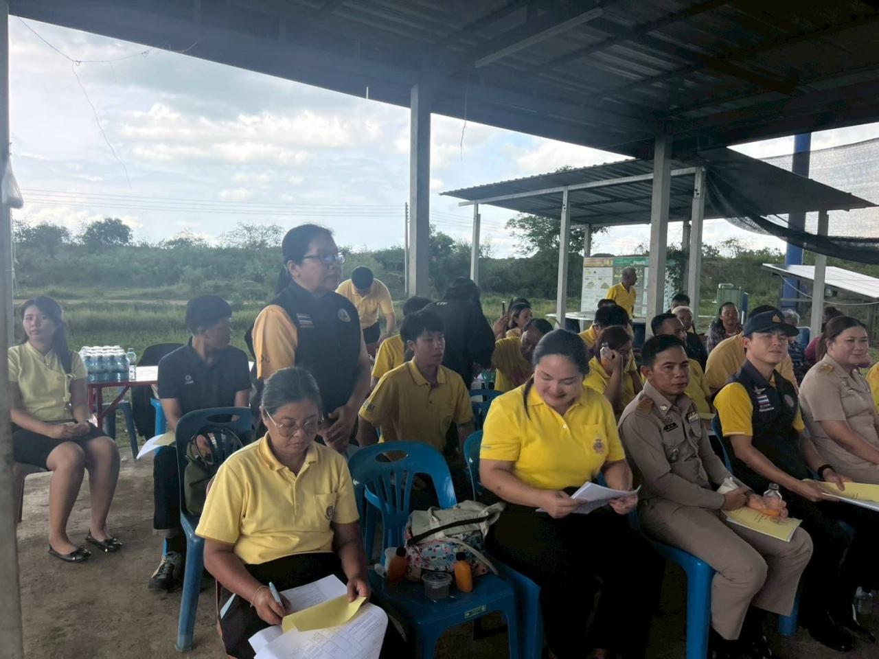 ภาพประกอบที่ 5