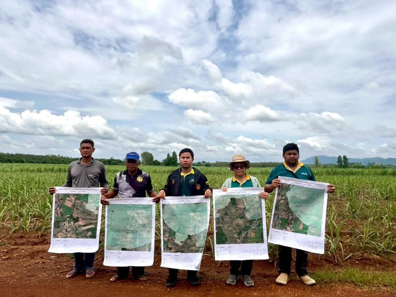 ภาพประกอบที่ 11