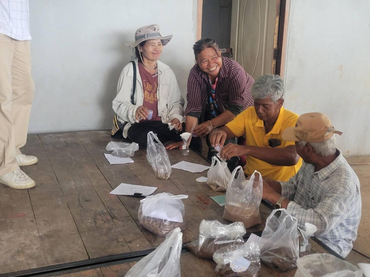 ภาพประกอบที่ 0