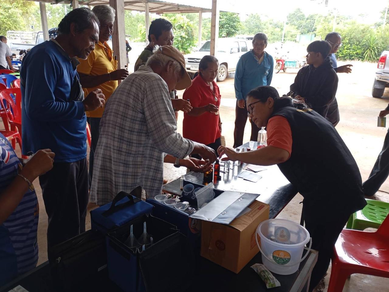 ภาพประกอบที่ 4