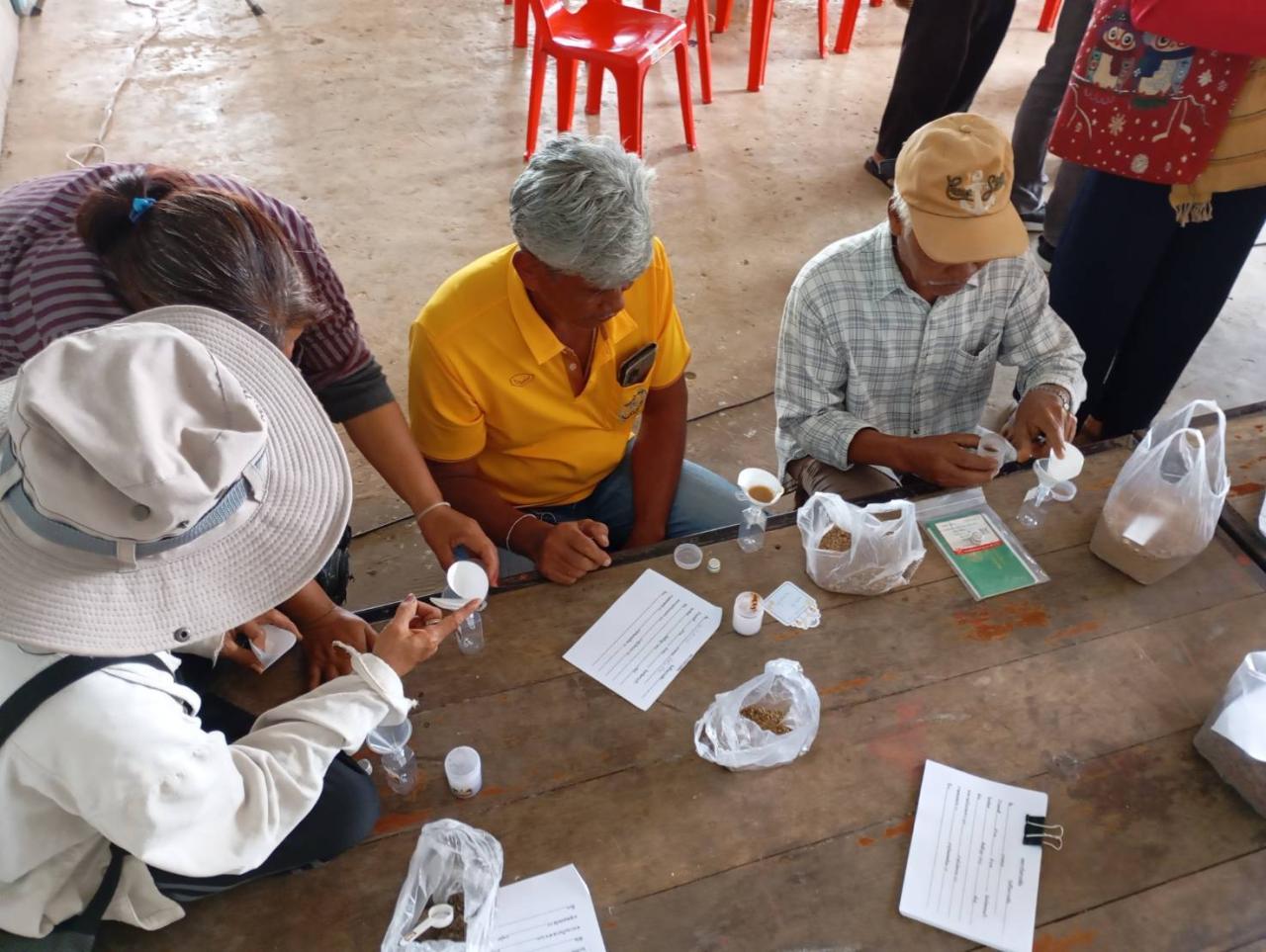 ภาพประกอบที่ 5