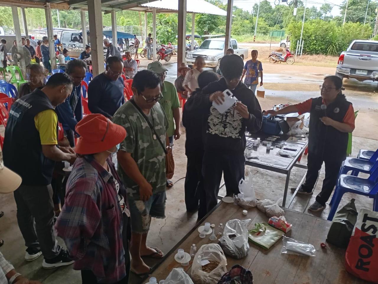 ภาพประกอบที่ 6