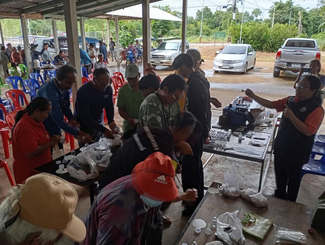 ภาพประกอบที่ 7