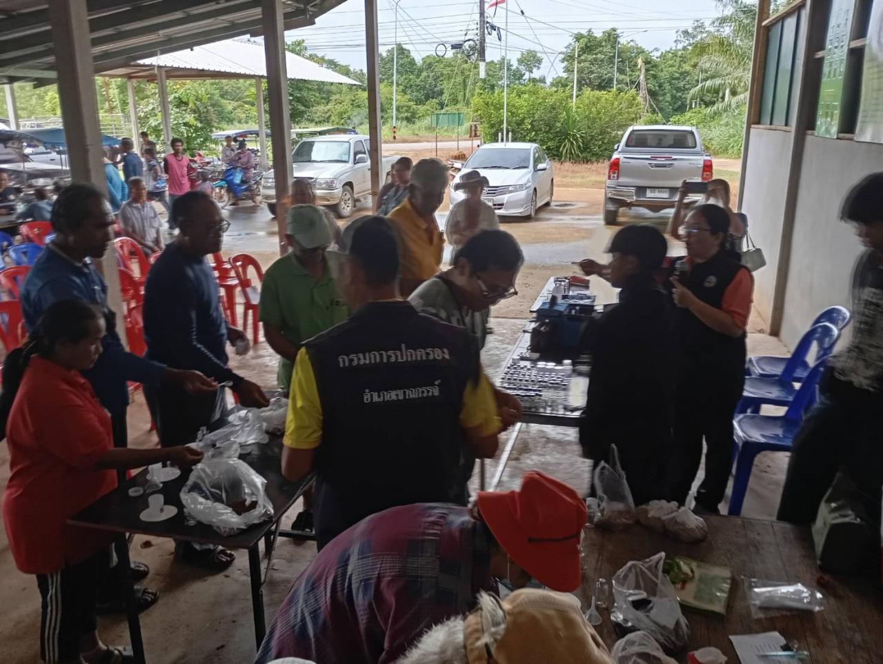 ภาพประกอบที่ 8