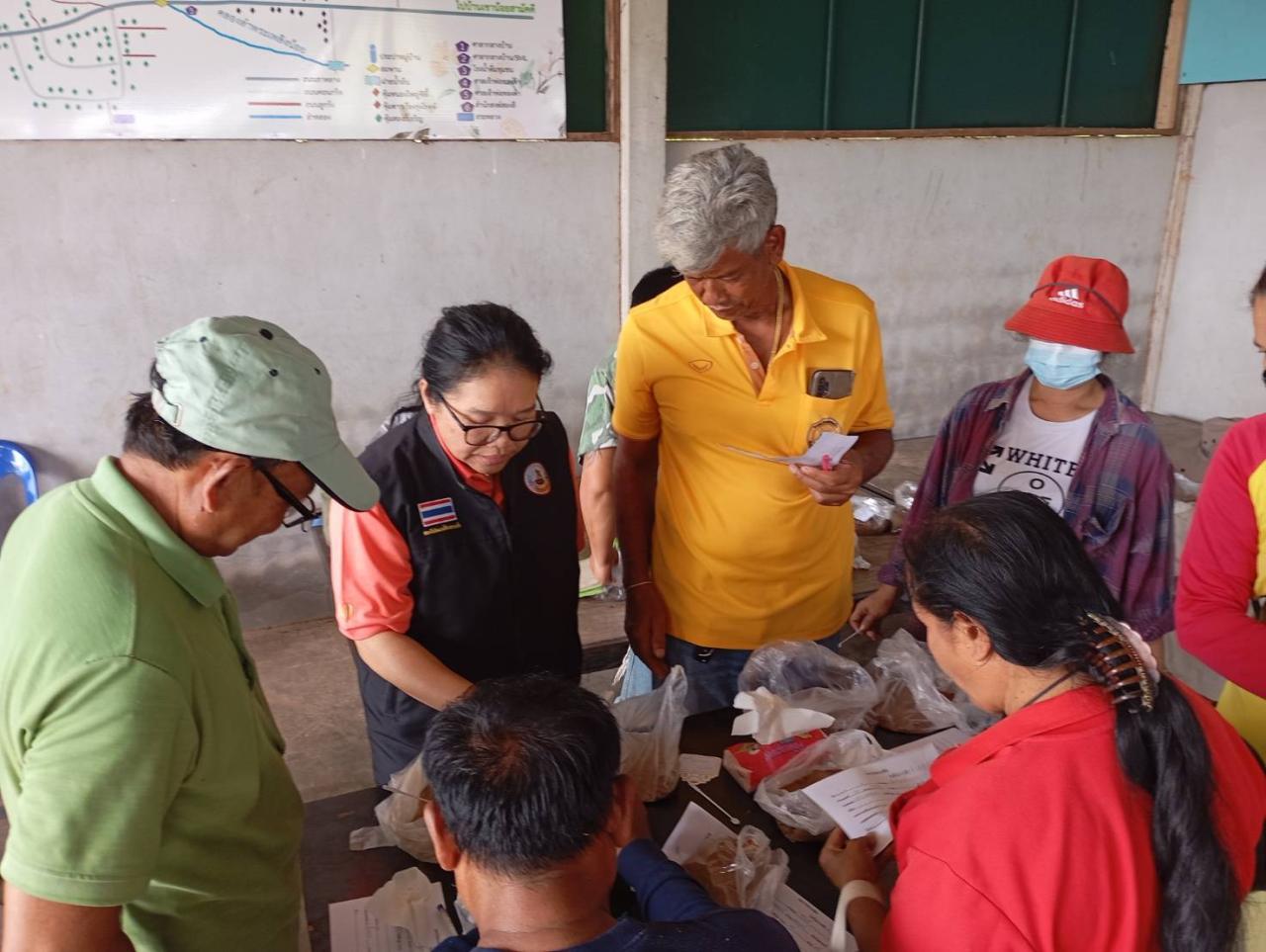 ภาพประกอบที่ 9