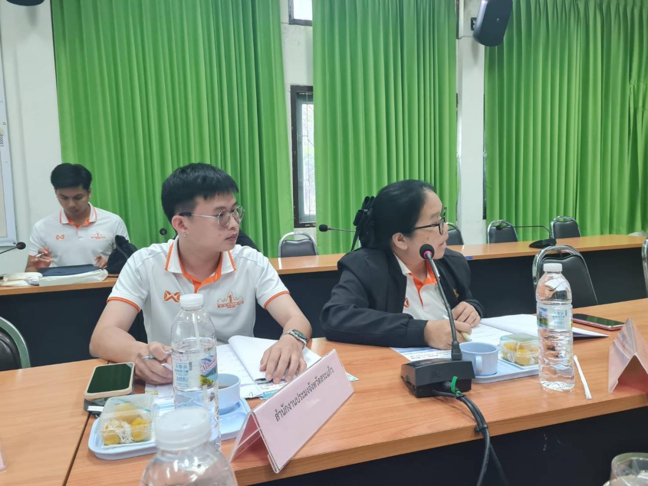 ภาพประกอบที่ 3