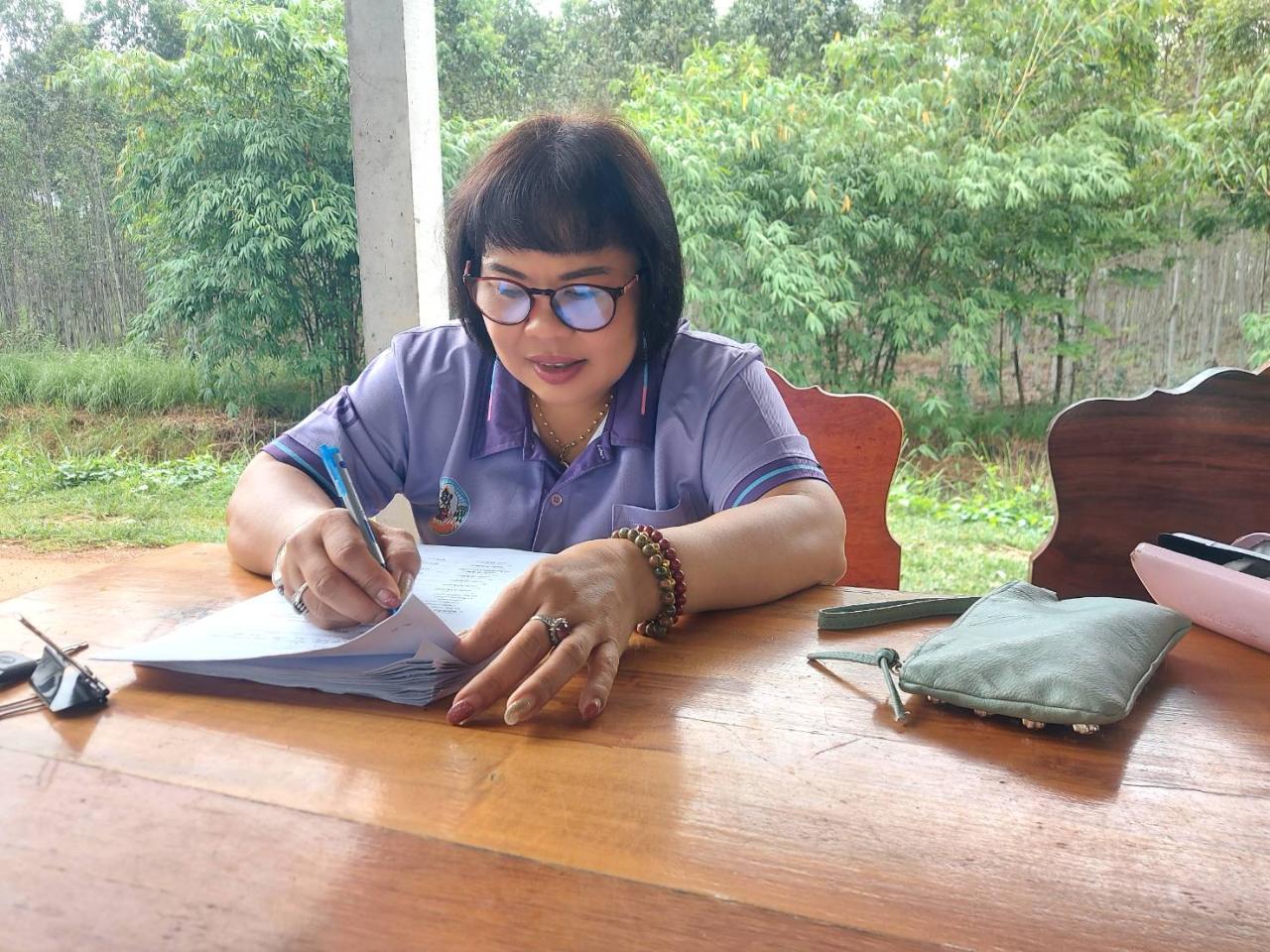 ภาพประกอบที่ 0