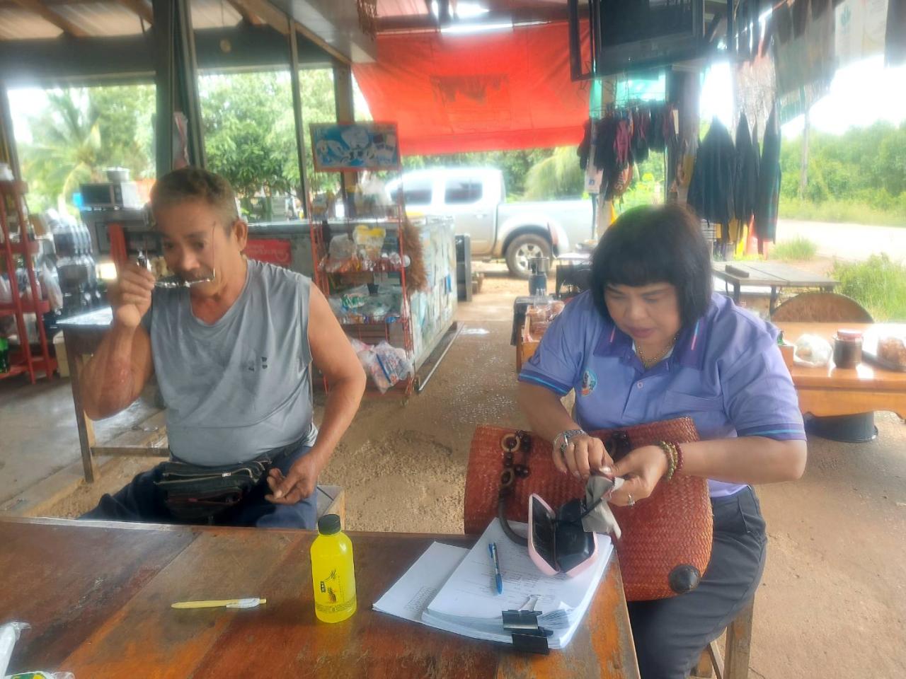 ภาพประกอบที่ 6