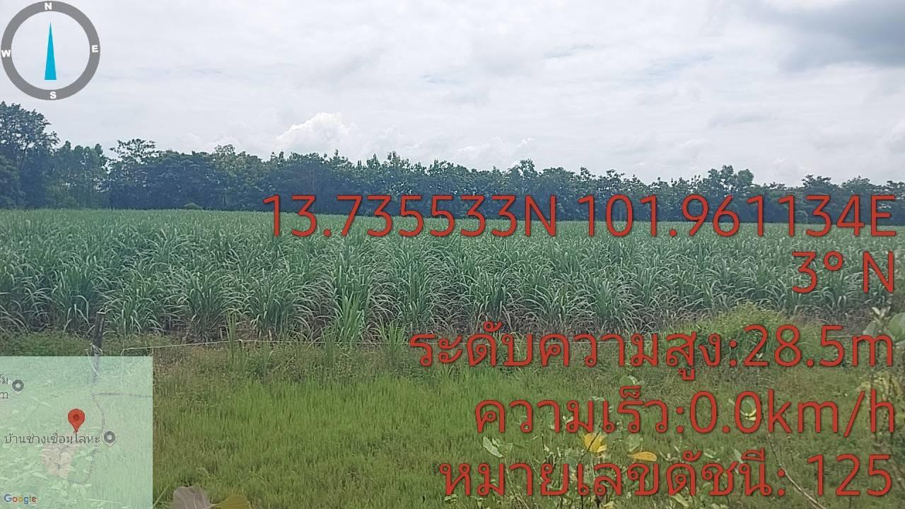 ภาพประกอบที่ 13