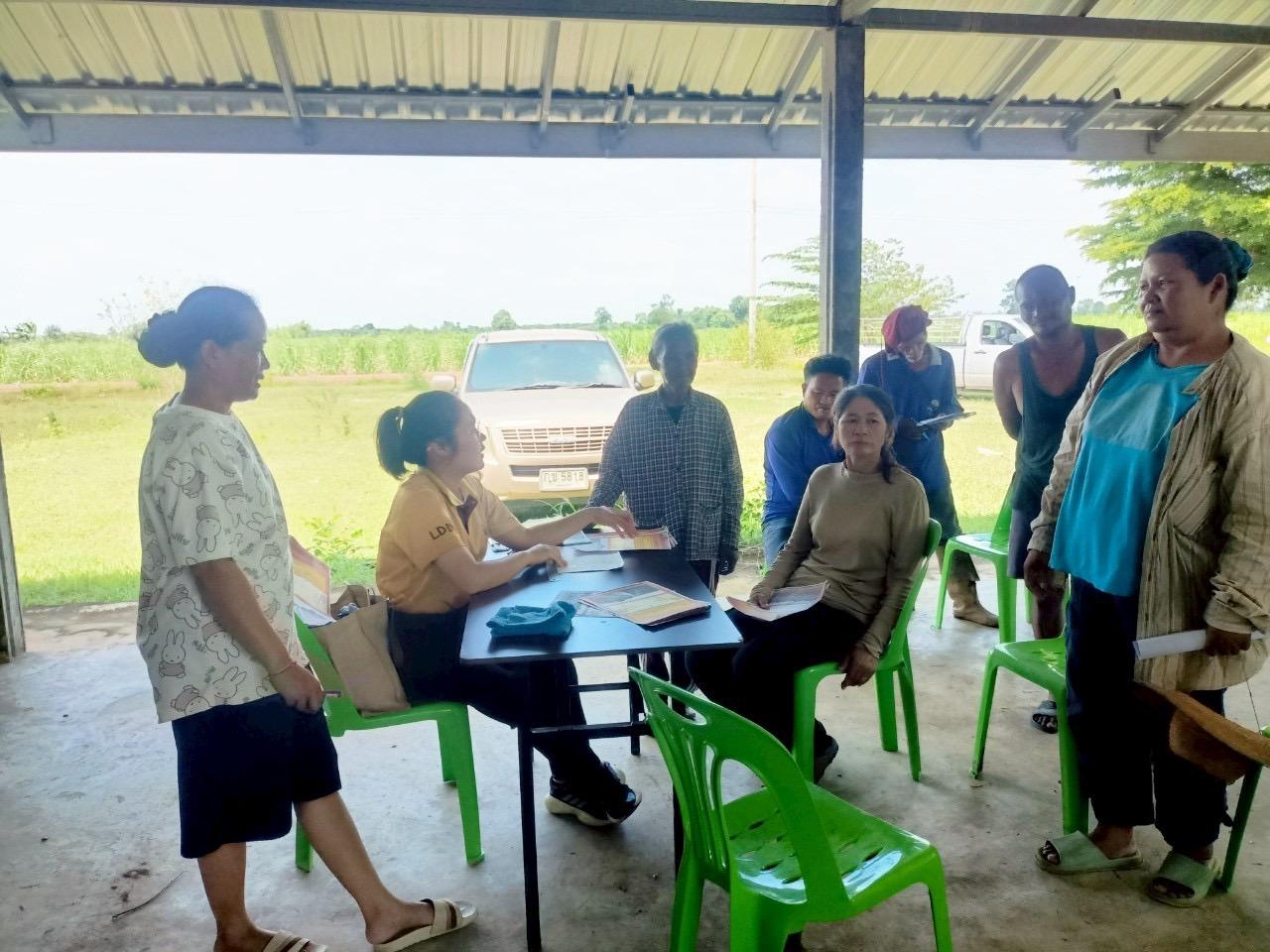 ภาพประกอบที่ 3