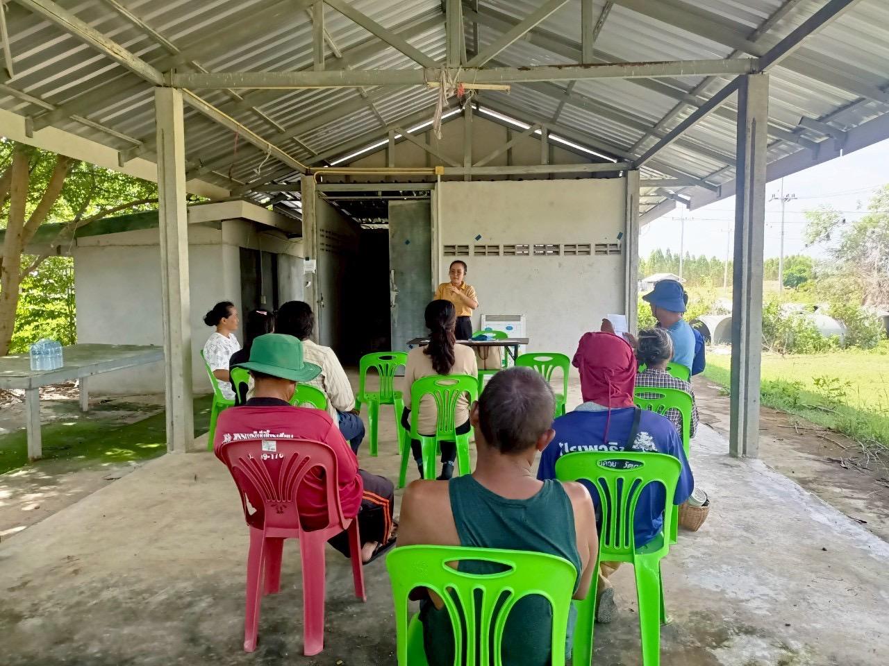 ภาพประกอบที่ 7