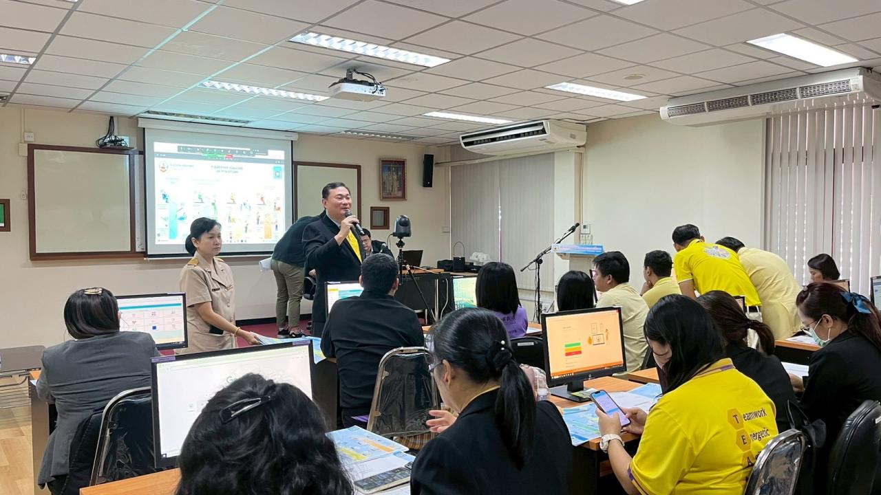 ภาพประกอบที่ 0