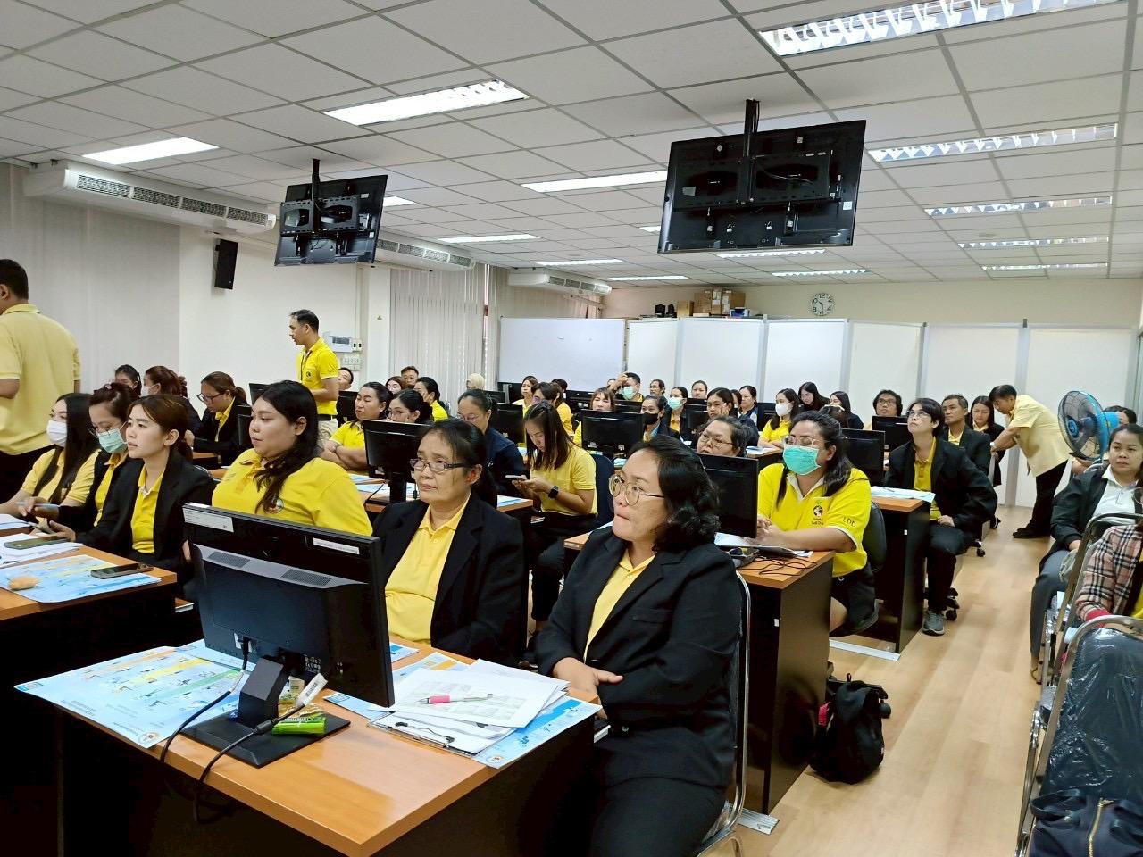 ภาพประกอบที่ 4