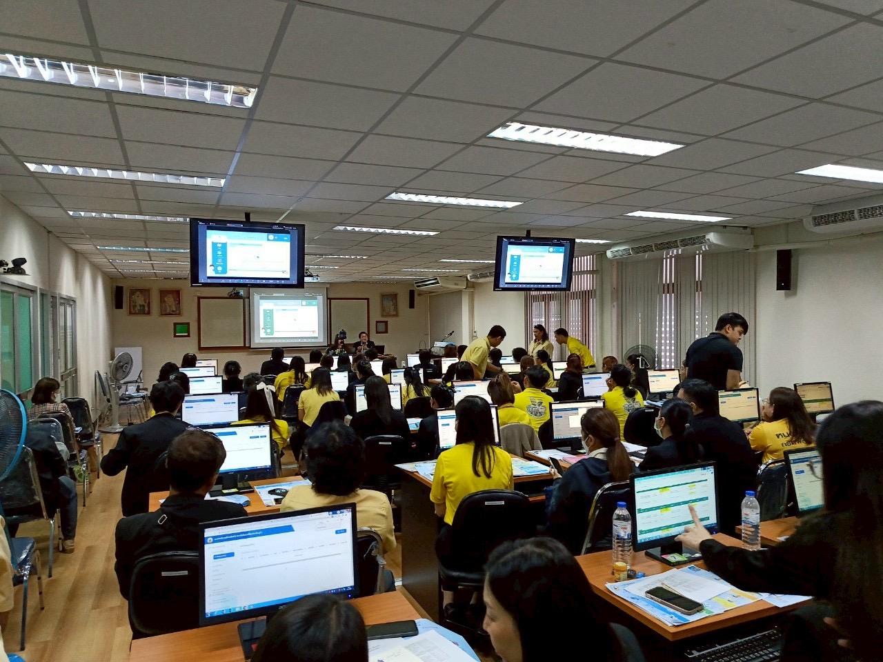 ภาพประกอบที่ 6