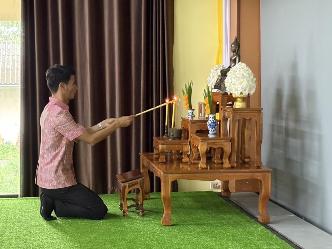 ภาพประกอบที่ 1