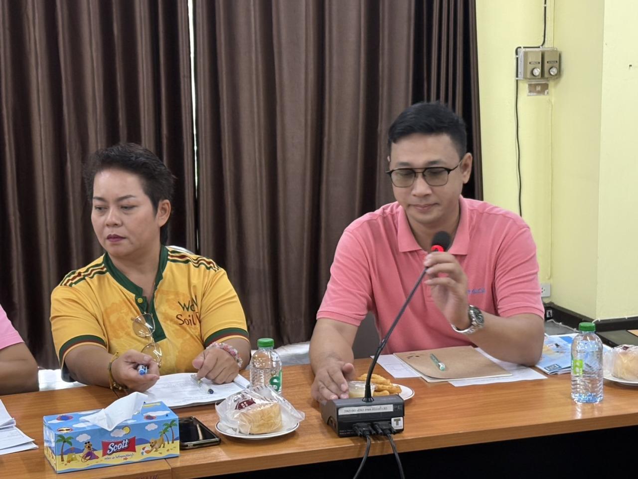 ภาพประกอบที่ 5