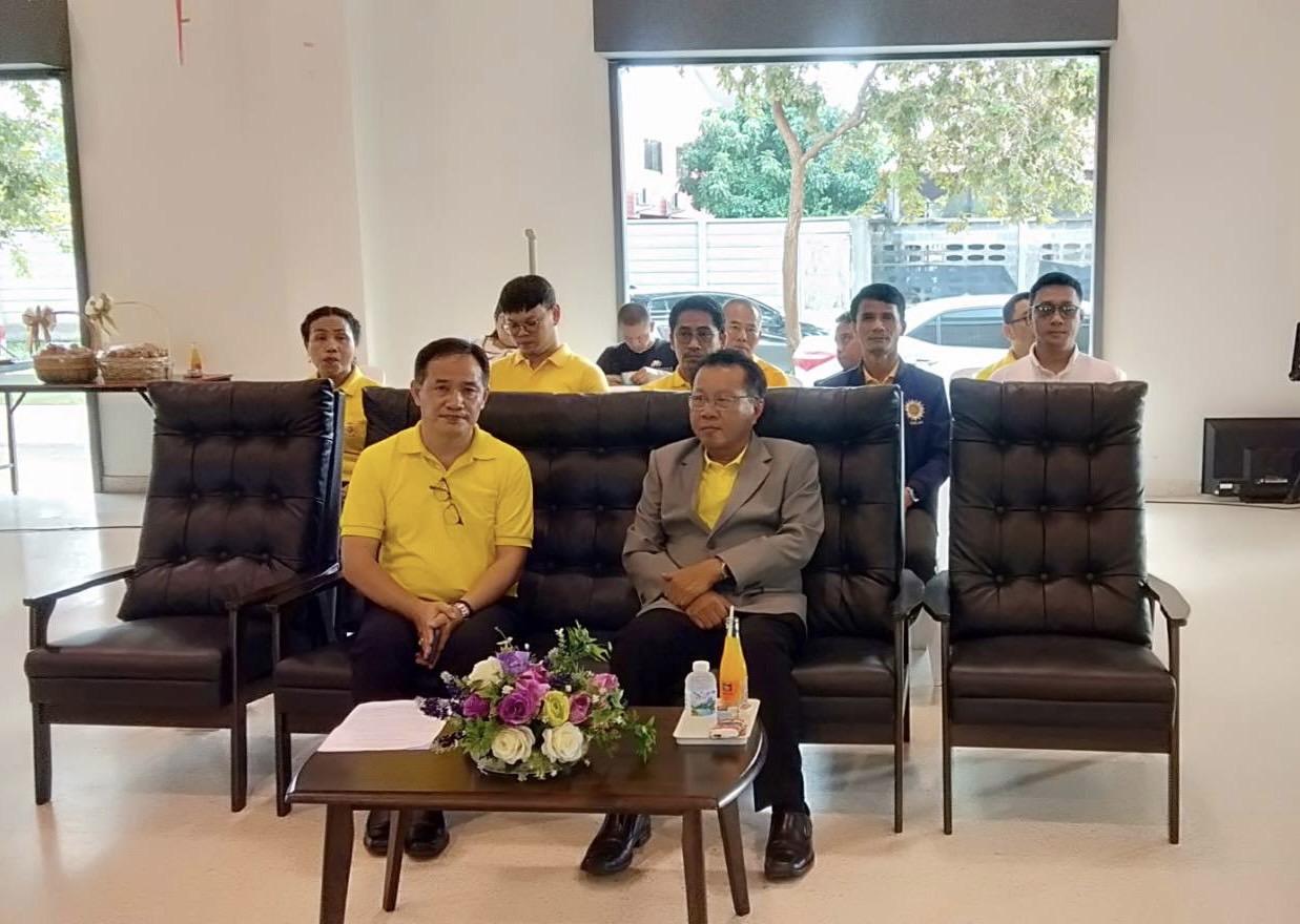 ภาพประกอบที่ 0