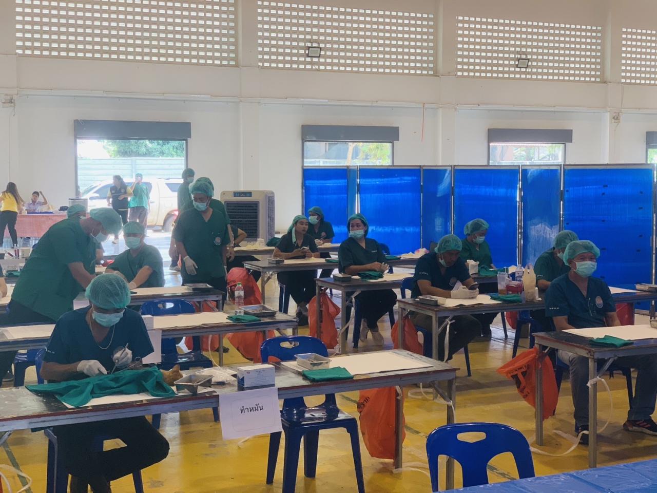 ภาพประกอบที่ 4