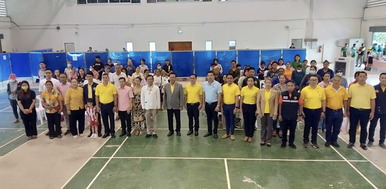 ภาพประกอบที่ 5