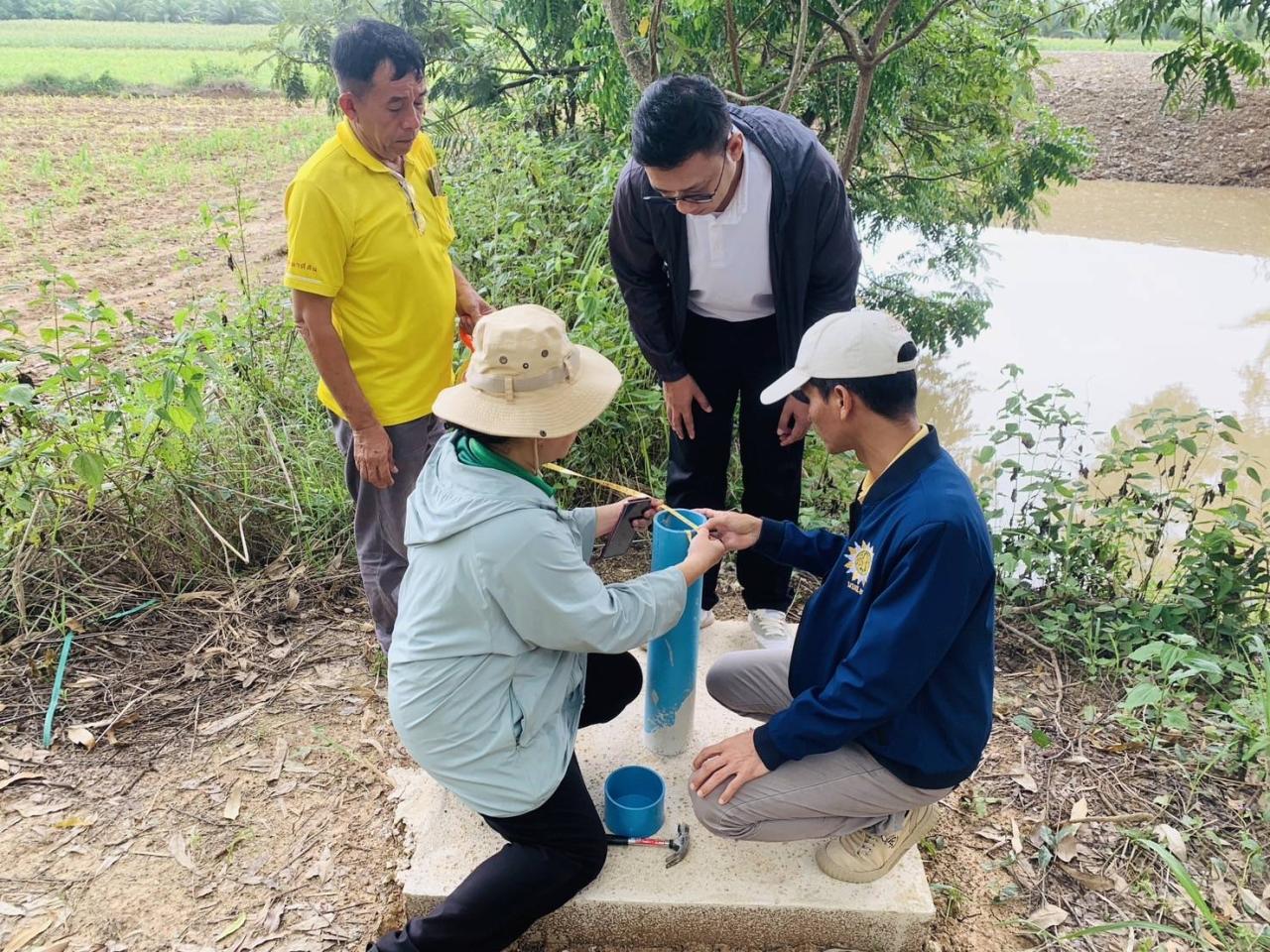 ภาพประกอบที่ 2