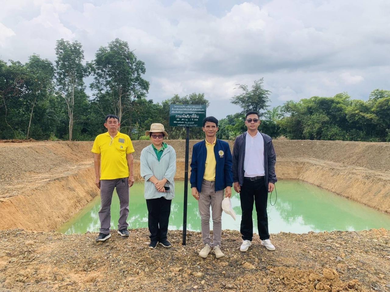 ภาพประกอบที่ 3