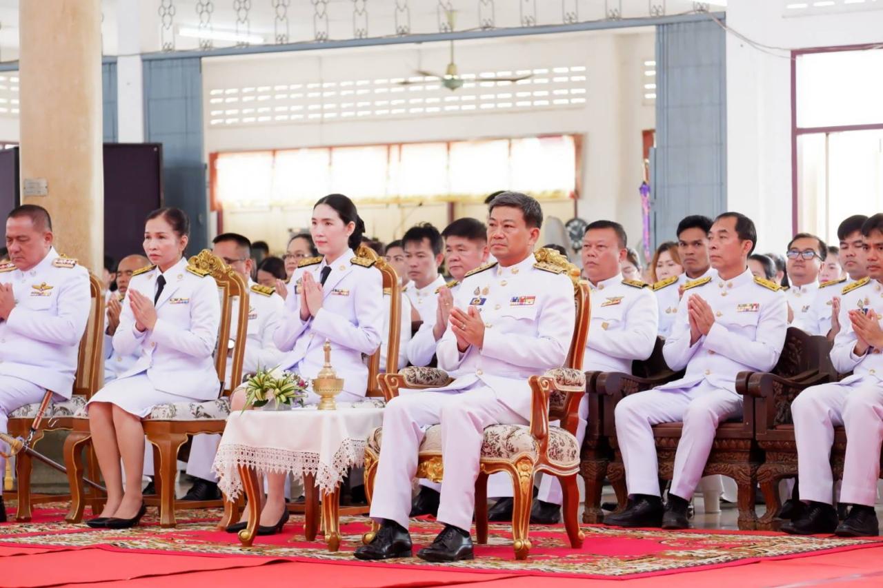 ภาพประกอบที่ 4
