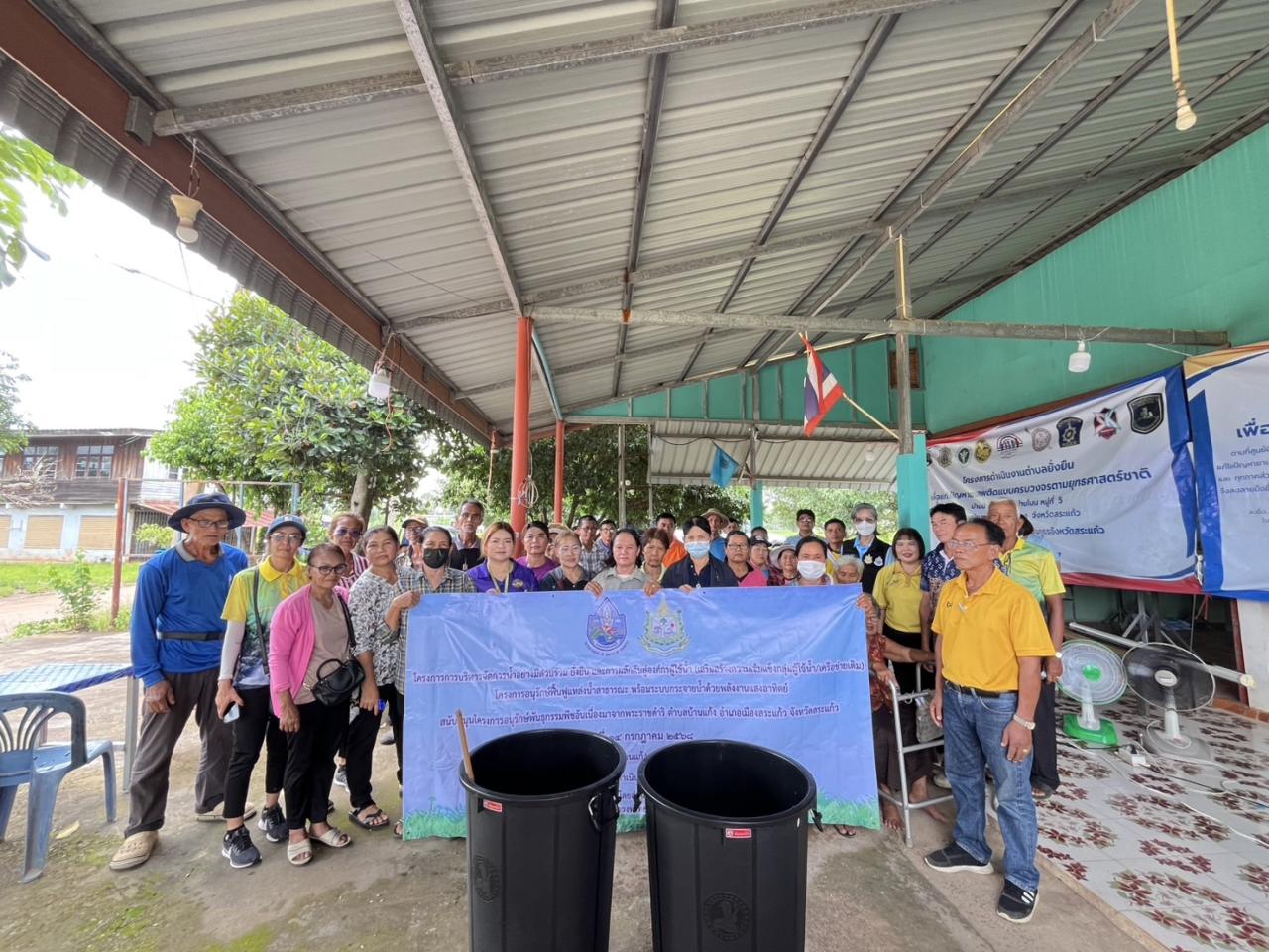 ภาพประกอบที่ 0