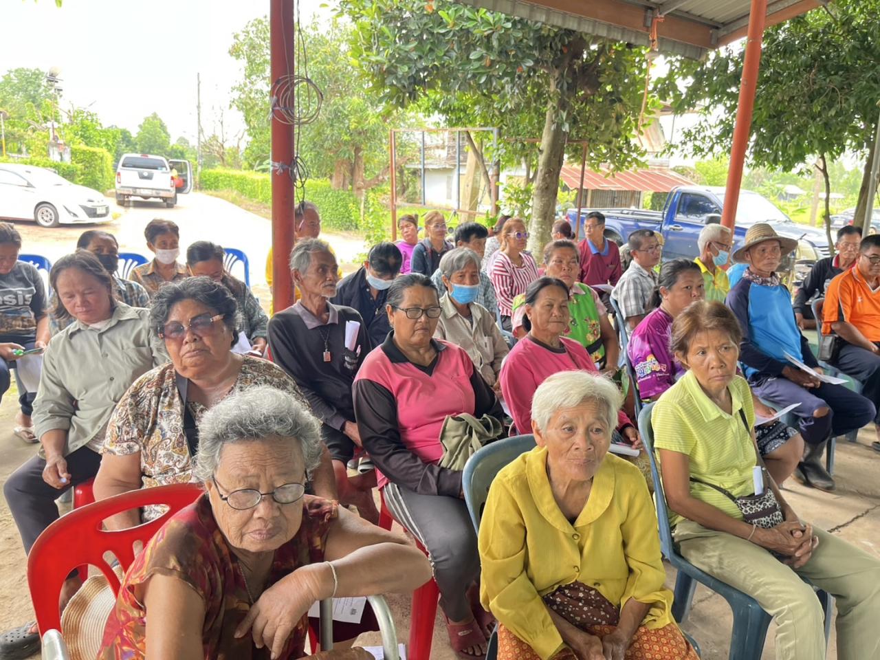 ภาพประกอบที่ 5