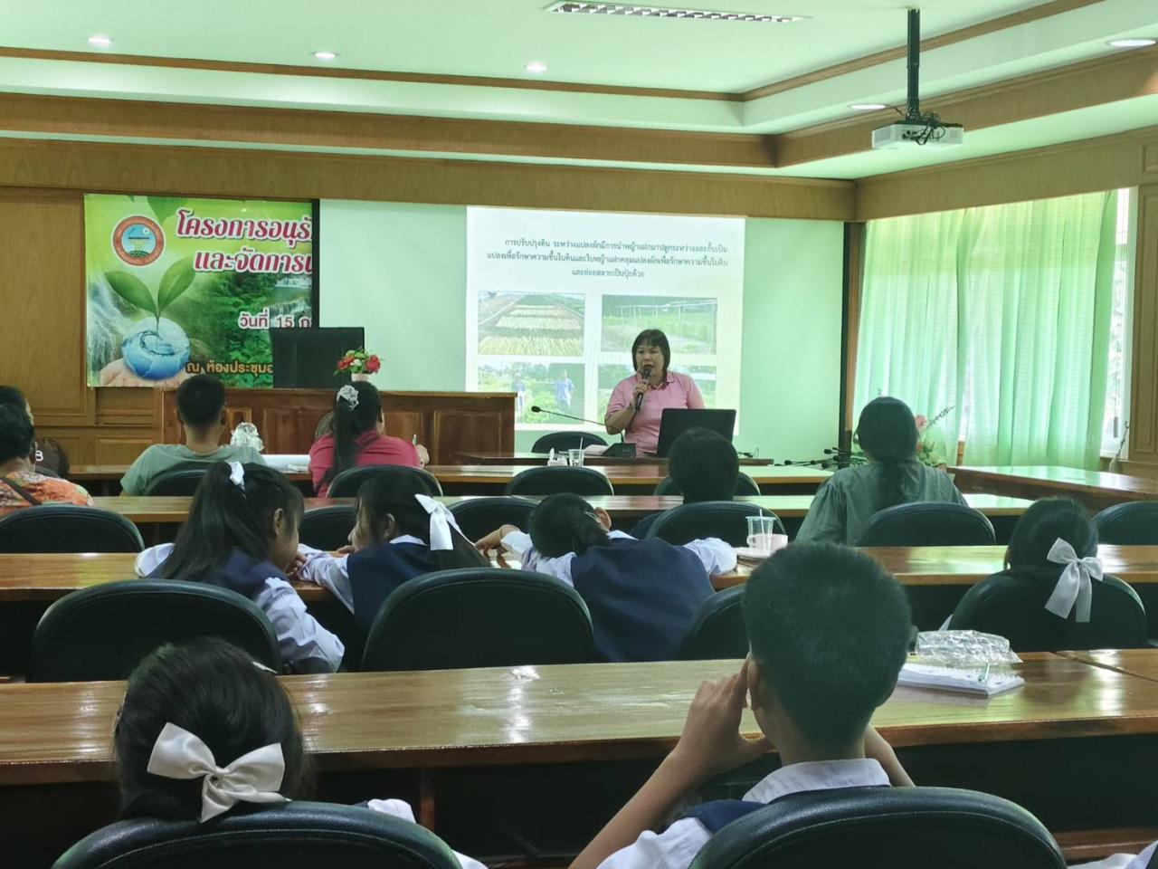 ภาพประกอบที่ 0