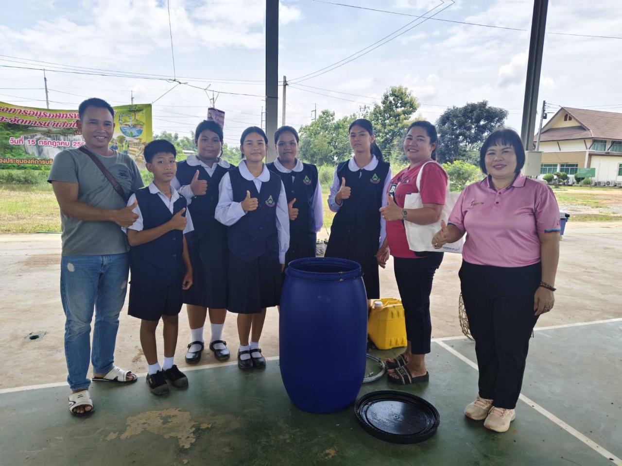 ภาพประกอบที่ 4