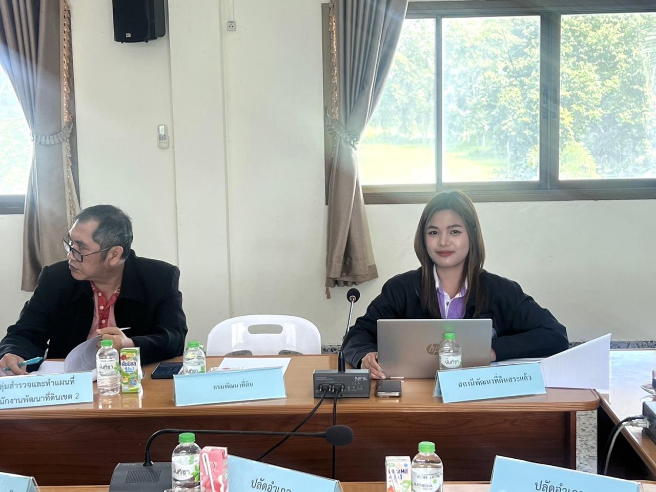 ภาพประกอบที่ 0