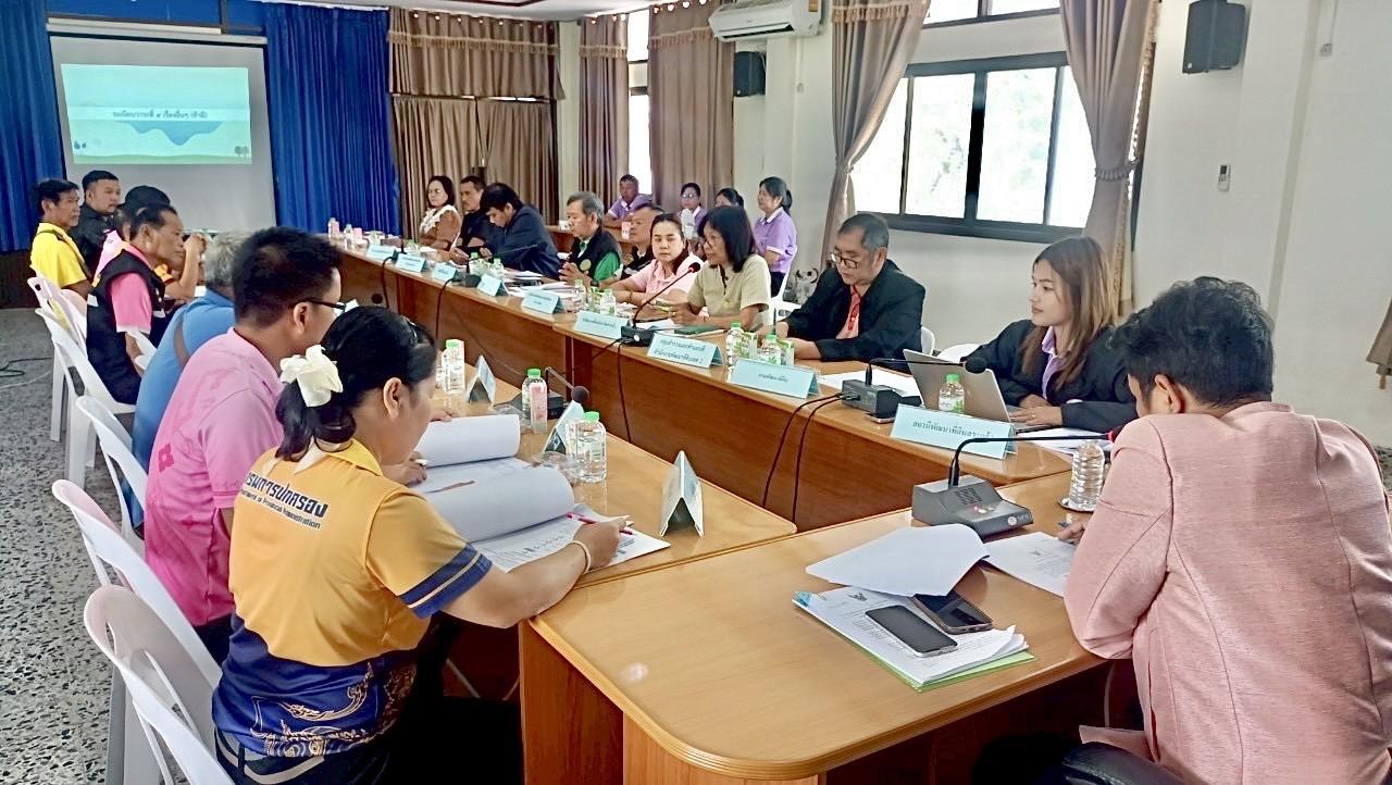 ภาพประกอบที่ 1