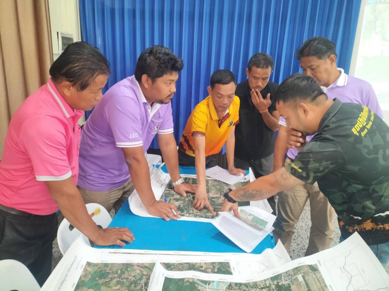 ภาพประกอบที่ 2