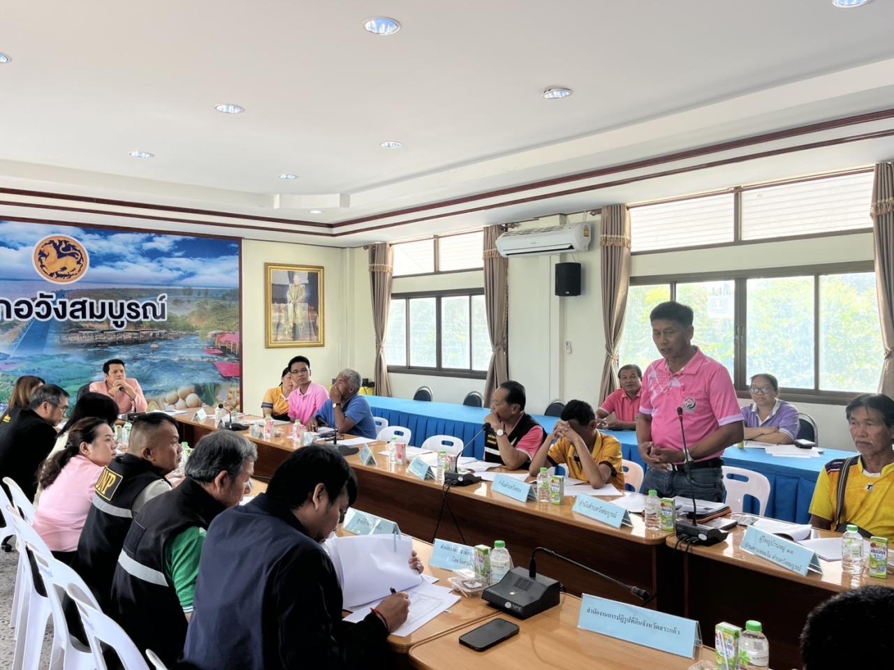 ภาพประกอบที่ 5