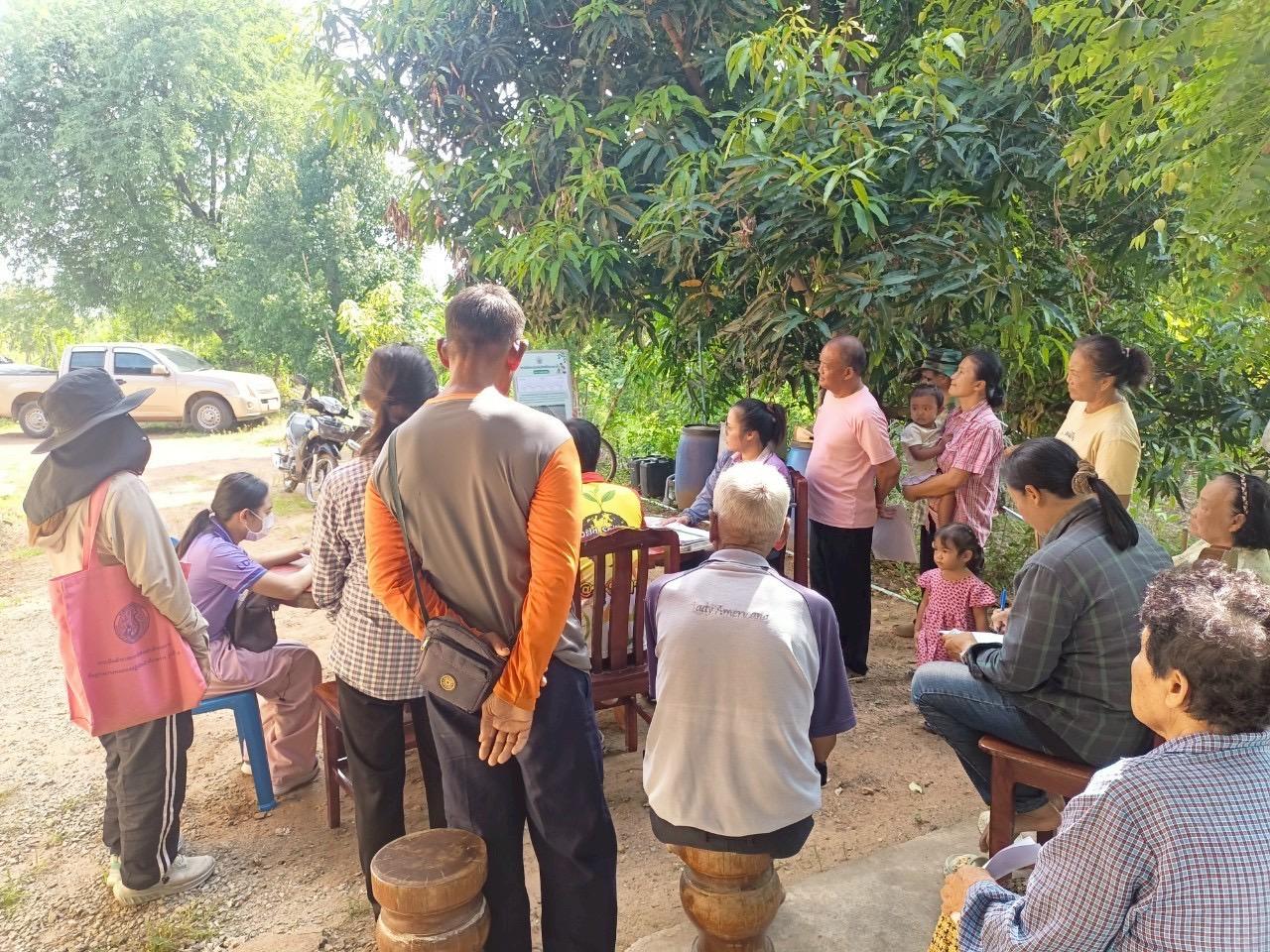 ภาพประกอบที่ 0