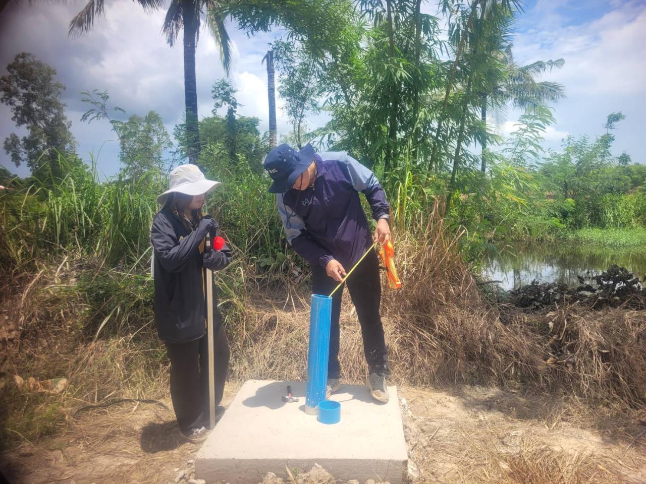 ภาพประกอบที่ 8