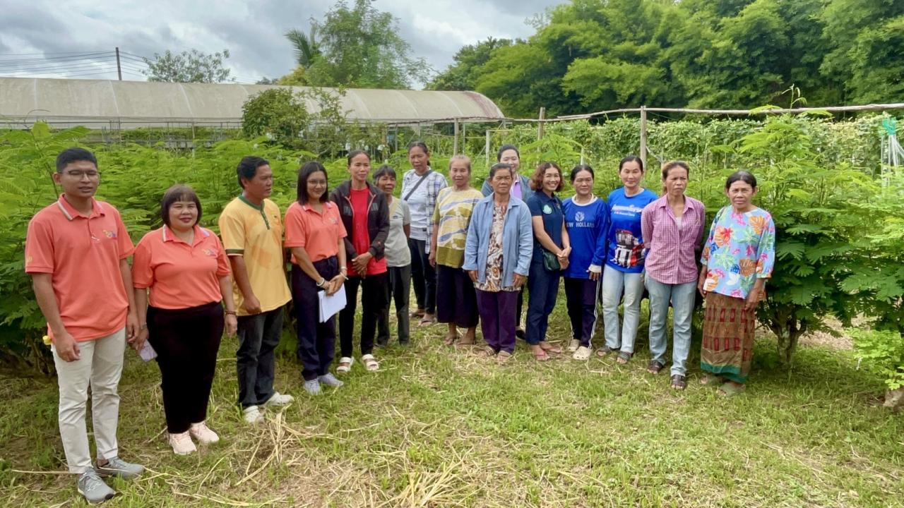 ภาพประกอบที่ 2