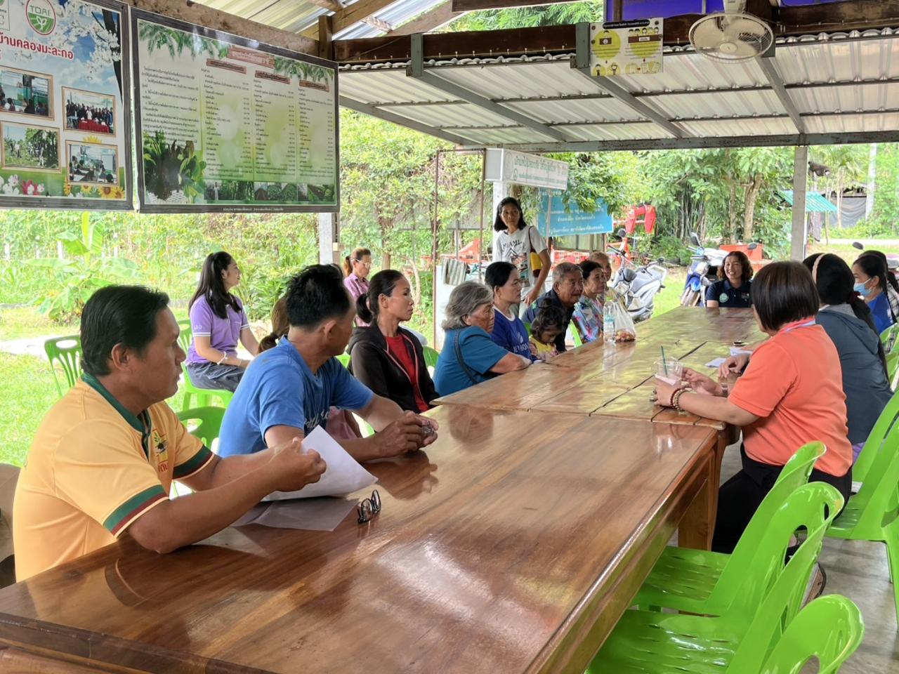 ภาพประกอบที่ 4