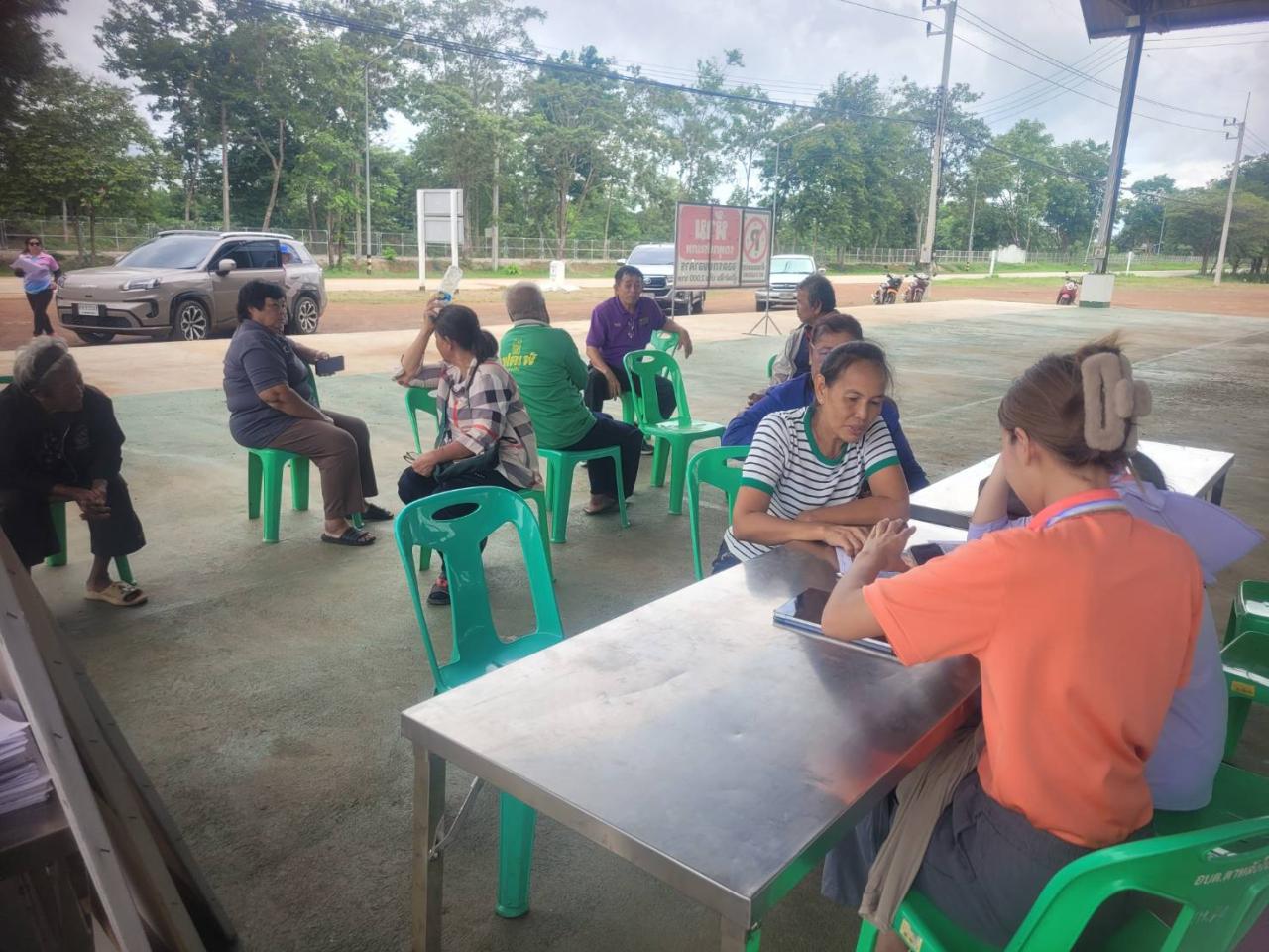 ภาพประกอบที่ 5